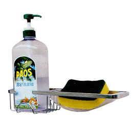 Home Centre Accessories