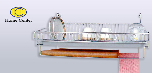 Products - Home Center Kitchen Accessory